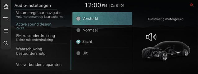 RS4_ASD_Sound%20setting_DUT_221006.jpg